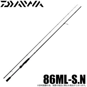 DAIWA（ダイワ） 26 エメラルダス MX 83M・V (エギングロッド) 2026年