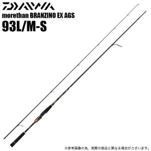 DAIWA(釣り) ダイワ モアザン モバイル 100ML/MS-5 シーバス DAIWA(釣り) ダイワ モアザン モバイル 100ML/MS-5 シーバス