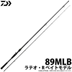 DAIWA（ダイワ） 25 ラテオ 86MLB-4・K (シーバスロッド) ベイトモデル