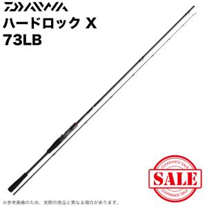 ドリームアップ オーシャニックタイムズ S76H-Solid (2024年モデル