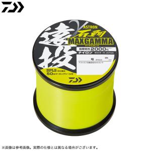 【取り寄せ商品】 ダイワ アストロン石鯛遠投 マックスガンマ 22号 300m フラッシュイエロー (石鯛用ナイロンライン・道糸/2020年モデル) /(c)｜f-marunishi