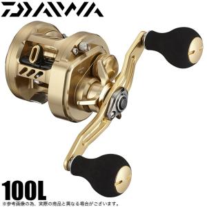 ダイワ 21 バサラ 100L (左ハンドル) 2021年モデル/両軸リール /船手巻きリール /(5)｜f-marunishi