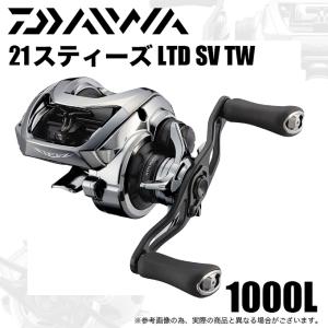 ダイワ 21 スティーズ LTD SV TW 1000L (左ハンドル / ギア比：6.3) 2021年モデル/ベイトキャスティングリール /(5)