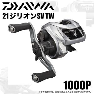 DAIWA（ダイワ） 【目玉商品】ダイワ 25 HRF TW 100XH PE SPECIAL 右