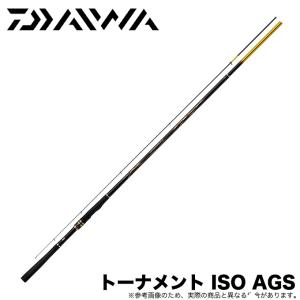 DAIWA（ダイワ） 24 トーナメント 磯 AGS M-53T (磯竿) 2025年追加