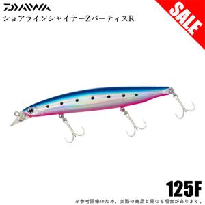 JACKALL（ジャッカル） [2] ビンビンスイッチ用 スライドパーツセット