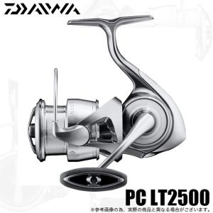 ダイワ 22 イグジスト PC LT2500 (2022年モデル) スピニングリール /(5)