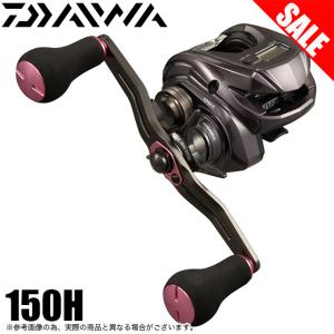 【目玉商品】ダイワ 21 紅牙 IC 150H (右ハンドル) 2021年モデル/ベイトリール/タイラバ /(5)