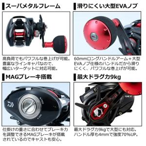 【目玉商品】ダイワ 21 フネ XT 150P...の詳細画像2