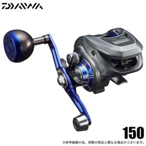(5)ダイワ 24 ライトゲーム X IC 150 右ハンドル (2024年モデル) カウンター付き両軸リール/船釣り /(5)｜f-marunishi