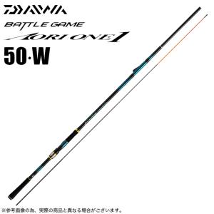 DAIWA（ダイワ） バトルゲーム アオリワン 51・V ／ヤエン竿