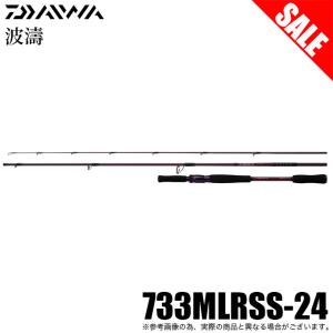 DAIWA(釣り) (7)【目玉商品】ダイワ ファントム リベラリスト DAIWA(釣り) (7)【目玉商品】ダイワ ファントム リベラリスト