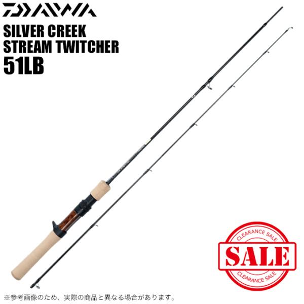 【目玉商品】ダイワ シルバークリーク ストリームトゥイッチャー 51LB (トラウトロッド) 渓流釣...