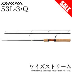 【目玉商品】ダイワ ワイズストリーム 53L-3 (トラウトロッド) 2022年モデル/スピニング /(5)