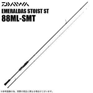 ダイワ DAIWA 20エメラルダス AIR AGS 84ML-S・R ダイワ ロッド '20 エメラルダス AIR AGS 84ML-S・R [5] : 釣具の