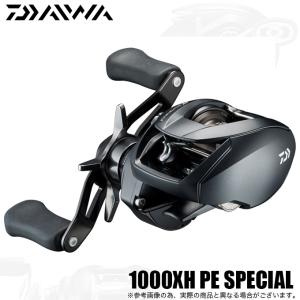 DAIWA(釣り) 【目玉商品】ダイワ 22 シルバーウルフ MX 76MLB DAIWA(釣り) 【目玉商品】ダイワ 22 シルバーウルフ MX 76MLB