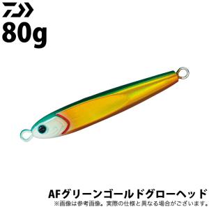 DAIWA（ダイワ） TGベイト 100 ミラーナチュラルベイト : つり具の銭屋