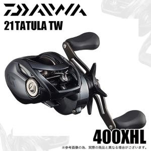 ダイワ リール タトゥーラ TW 400XH[4] : 釣具のアングル - 通販