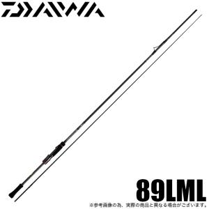 DAIWA（ダイワ） 26 エメラルダス ストイスト STOIST RT 84L (エギング
