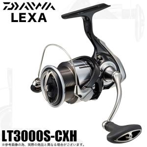 【数量限定価格】ダイワ 23 LEXA レグザ LT3000S-CXH (2023年モデル) スピニングリール /(5)｜f-marunishi