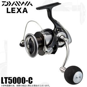 【数量限定価格】ダイワ 23 LEXA レグザ LT5000-C (2023年モデル) スピニングリール /(5)｜f-marunishi