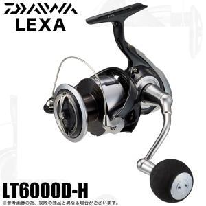 【数量限定価格】ダイワ 23 LEXA レグザ LT6000D-H (2023年モデル) スピニングリール /(5)