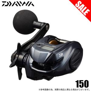 DAIWA(釣り) ダイワ ライトゲーム IC 200L( LIGHT GAME DAIWA(釣り) ダイワ ライトゲーム IC 200L( LIGHT GAME