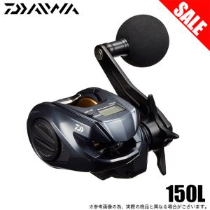 【目玉商品】ダイワ 22 ライトゲーム IC 150L (左ハンドル) /2022年モデル/両軸リール/船手巻きリール /(5)｜f-marunishi