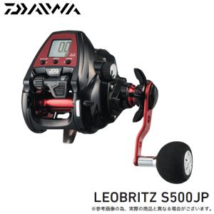 DAIWA（ダイワ） 25 レオブリッツ 400J 右ハンドル (2025年モデル