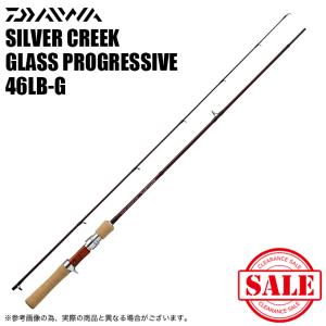 【目玉商品】ダイワ シルバークリーク グラスプログレッシブ 46LB-G (トラウトロッド) 2023年追加モデル/ベイトモデル /(7)｜つり具のマルニシYahoo!店