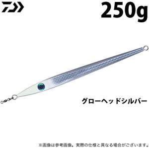 【取り寄せ商品】 ダイワ 電動ゲーム KYジグ (250g／グローヘッドシルバー) (ジグ・ソルトルアー) /メール便配送可 /(c)｜f-marunishi