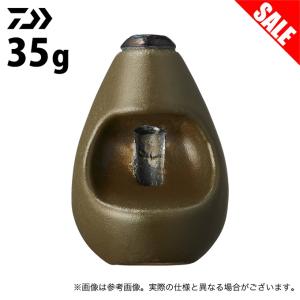 【目玉商品】 ダイワ 2WAY SINKER 35g (入数：2) (オモリ・シンカー) /2ウェイ シンカー /(5)｜f-marunishi