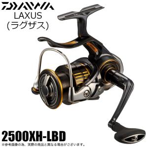 ダイワ 23 ラグザス 2500XH-LBD (2023年モデル) レバーブレーキ付きスピニングリール/フカセ釣り/磯釣り /(5)｜f-marunishi