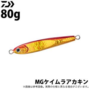 ダイワ ジグ ソルティガ TGベイト 100g AF赤金グローヘッド : 釣具の