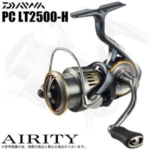 DAIWA(釣り) ダイワ 23 エアリティ PCLT3000-XH (2023年モデル DAIWA(釣り) ダイワ 23 エアリティ PCLT3000-XH (2023年モデル