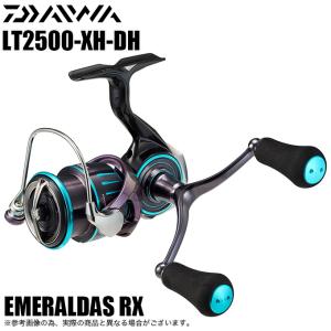 ダイワ 23 エメラルダス RX LT2500-XH-DH ダブルハンドル (2023年モデル) スピニングリール/エギング /(5)｜f-marunishi