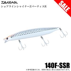 ダイワ ショアラインシャイナーZ バーティス R 140F チャートバック
