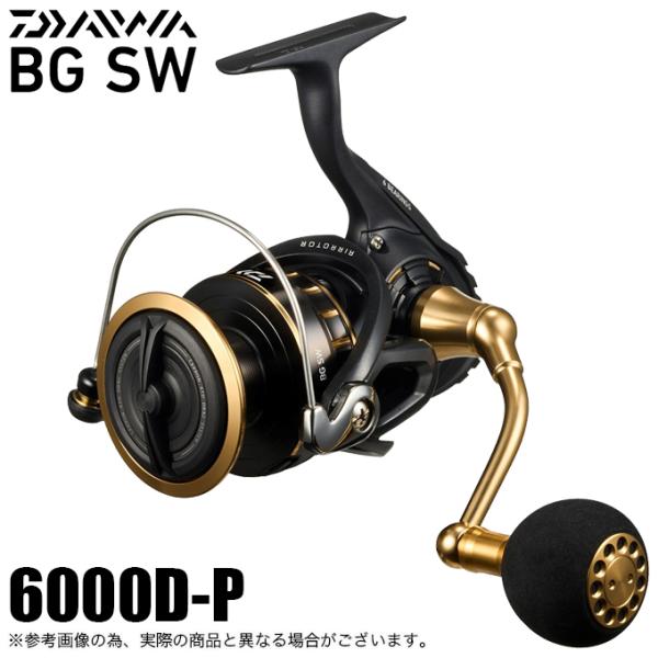 ダイワ 23 BG SW 6000D-P (2023年モデル) スピニングリール /(5)