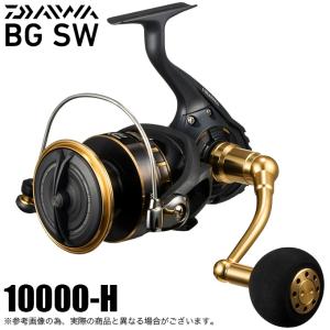 ダイワ 23 BG SW 10000-H (2023年モデル) スピニングリール /(5)｜f-marunishi