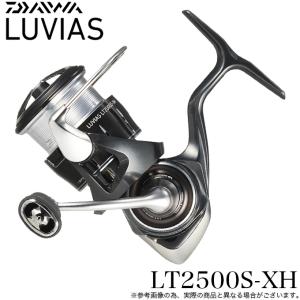 DAIWA(釣り) 【目玉商品】ダイワ 20 ルビアス LT 2500S-DH DAIWA(釣り) 【目玉商品】ダイワ 20 ルビアス LT 2500S-DH