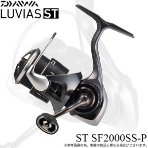 DAIWA(釣り) ダイワ 18フリームス LT2500S−XH DAIWA(釣り) ダイワ 18フリームス LT2500S−XH