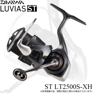 DAIWA（ダイワ） 24 ルビアス ST SF1000S-P (2025年追加モデル