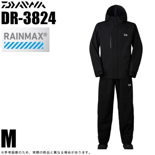 ダイワ DR-3824 (ブラック M) RAINMAX レインスーツ (レインウェア) 上下セット...