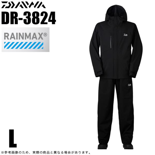 ダイワ DR-3824 (ブラック L) RAINMAX レインスーツ (レインウェア) 上下セット...