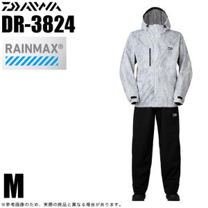 ダイワ DR-3824 (ボトムホワイト M) RAINMAX レインスーツ (レインウェア) 上下...