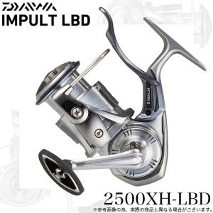 ダイワ 18 トーナメント ISO 2500SH-LBD DAIWA ヨドバシ.com - ダイワ Daiwa 18トーナメントISO 2500SH-LBD