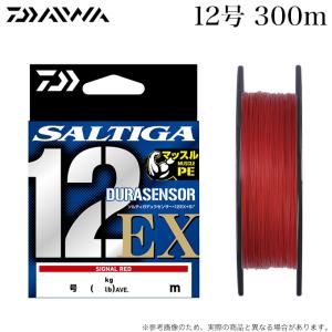 (5)ダイワ UVF ソルティガデュラセンサー×12EX+Si3 (12号 300m) カラー：SR シグナルレッド (PEライン）｜f-marunishi