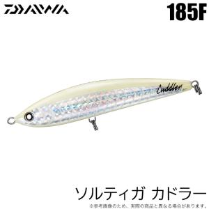 ダイワ ソルティガ カドラー 185F (カラー：グローキラ)  ダイビングペンシル/2024年モデル /(5)