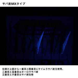 【目玉商品】ダイワ 落とし込み仕掛けLBG 6...の詳細画像3