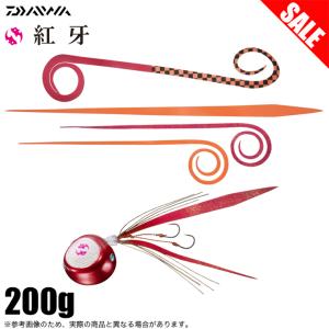 f-marunishi_4550133558283